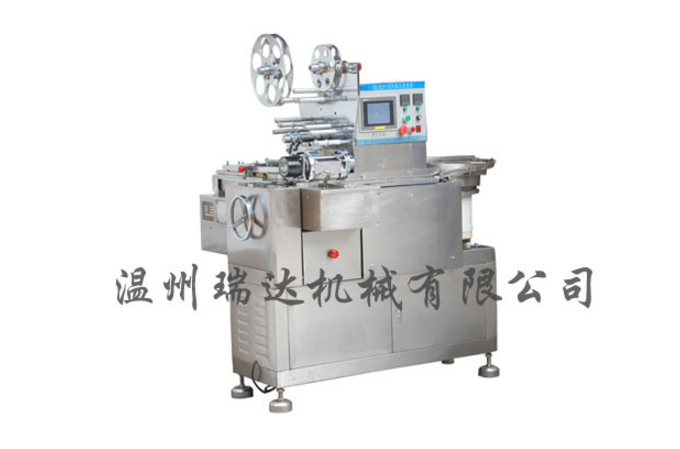博鱼（中国）