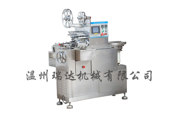 博鱼（中国）