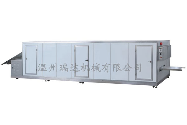 博鱼（中国）