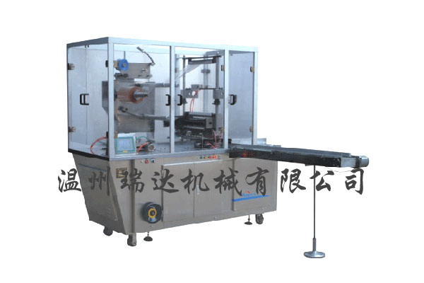 博鱼（中国）