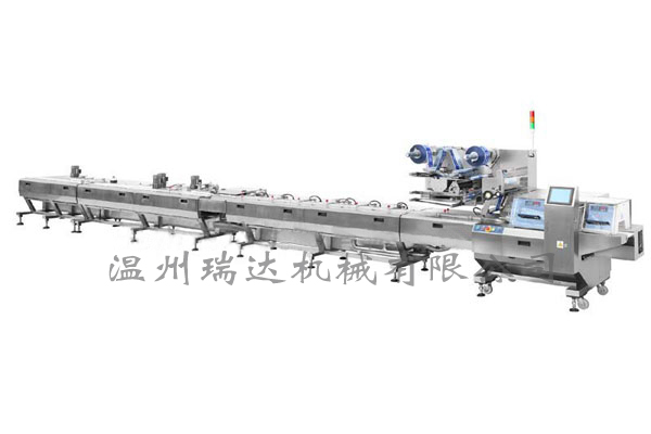 博鱼（中国）
